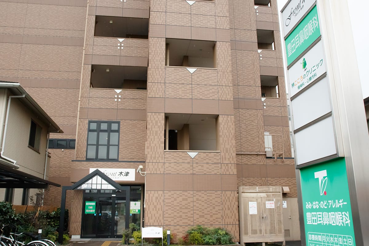 木津川市木津駅前の精神科 心療内科なら医療法人心葉会 林こころのクリニック